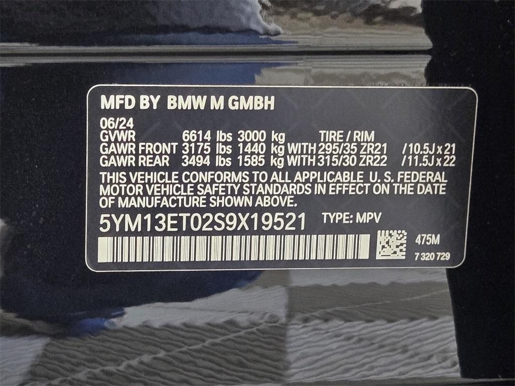 used 2025 BMW X5 M car, priced at $112,998