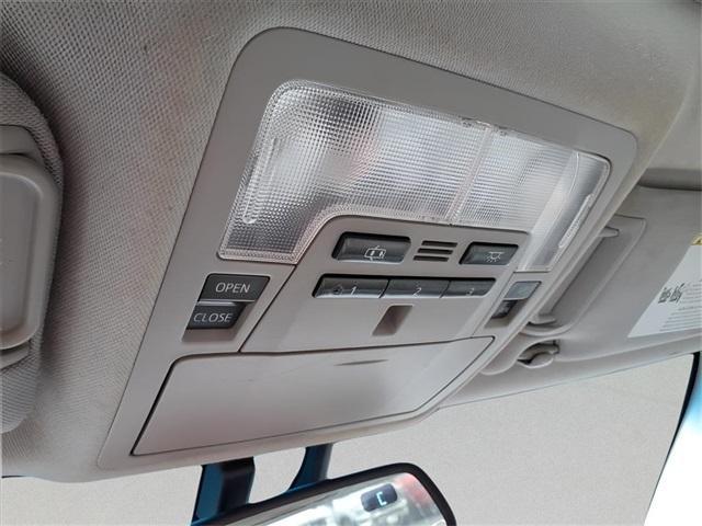 used 2012 Toyota Camry Hybrid car, priced at $8,681