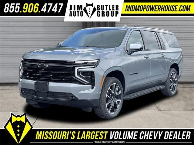 new 2025 Chevrolet Suburban car, priced at $79,252