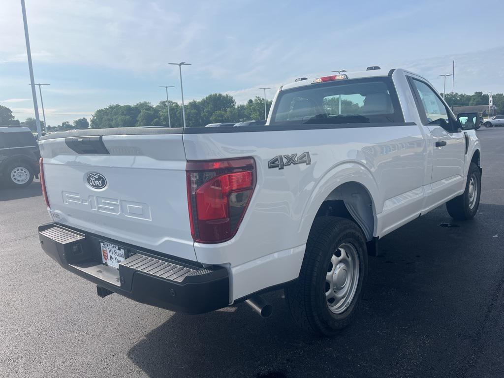 new 2025 Ford F-150 car, priced at $41,338
