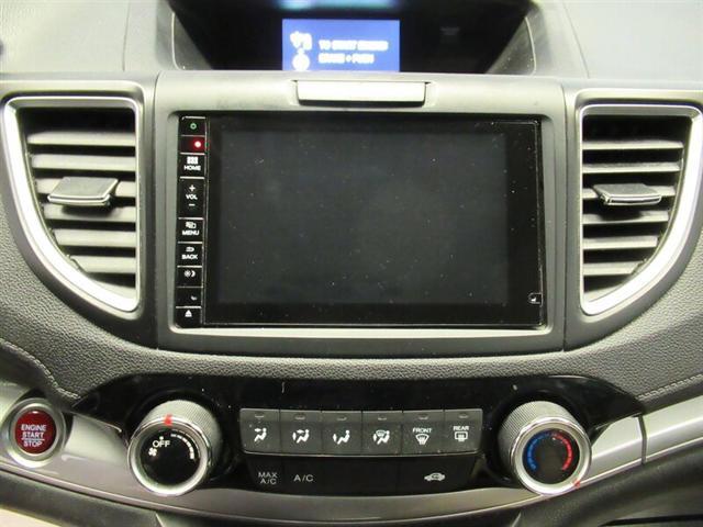 used 2015 Honda CR-V car, priced at $15,900