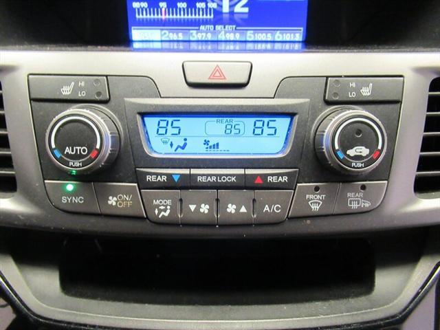 used 2013 Honda Odyssey car, priced at $10,900