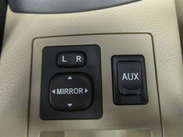 used 2009 Toyota RAV4 car, priced at $12,900