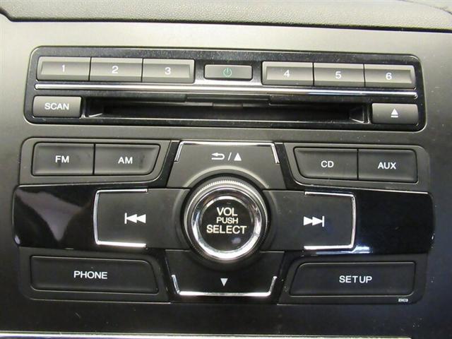 used 2015 Honda Civic car, priced at $13,900