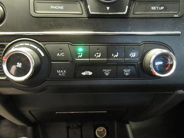 used 2015 Honda Civic car, priced at $13,900