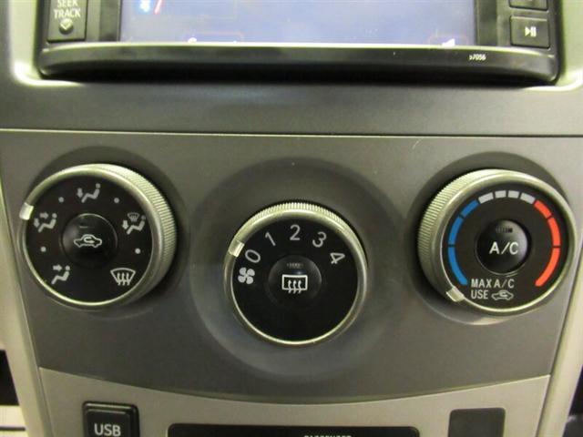 used 2013 Toyota Corolla car, priced at $8,900