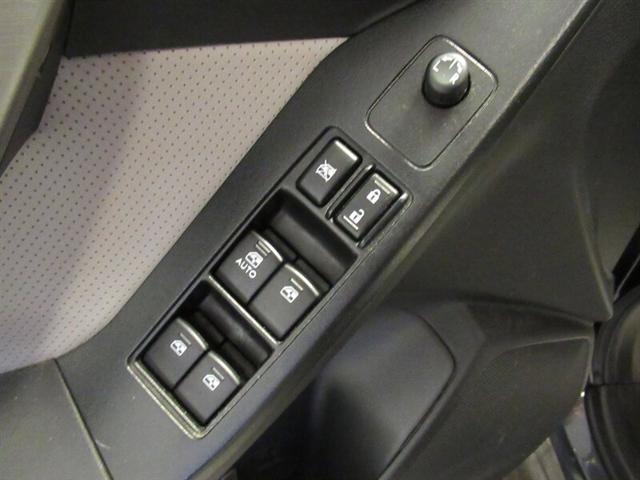 used 2015 Subaru Forester car, priced at $13,900