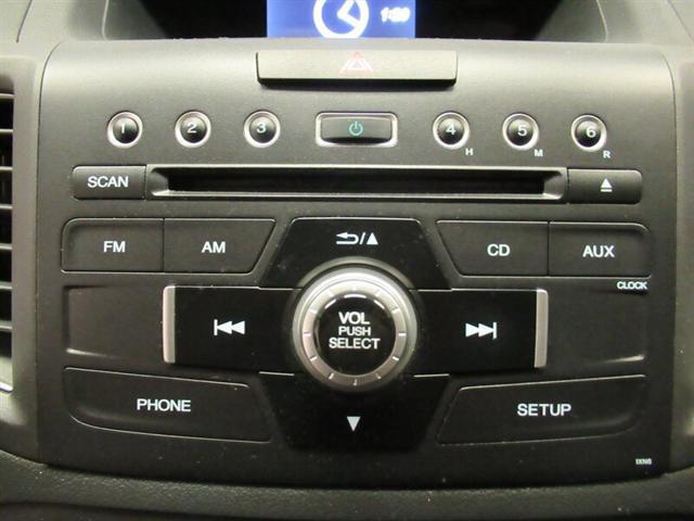 used 2013 Honda CR-V car, priced at $15,900