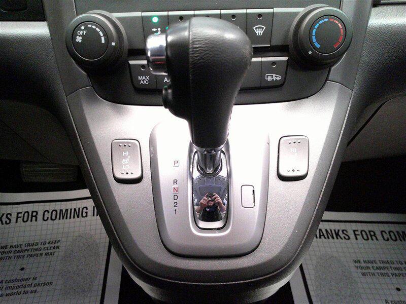 used 2007 Honda CR-V car, priced at $8,900