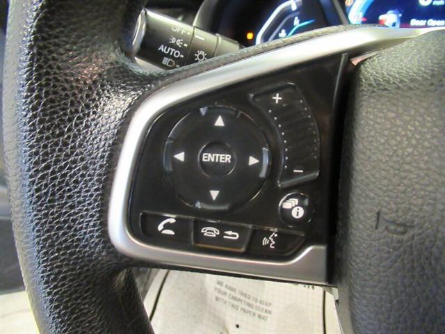 used 2017 Honda Civic car, priced at $16,900
