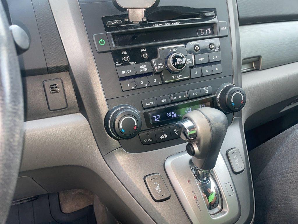 used 2011 Honda CR-V car, priced at $8,989