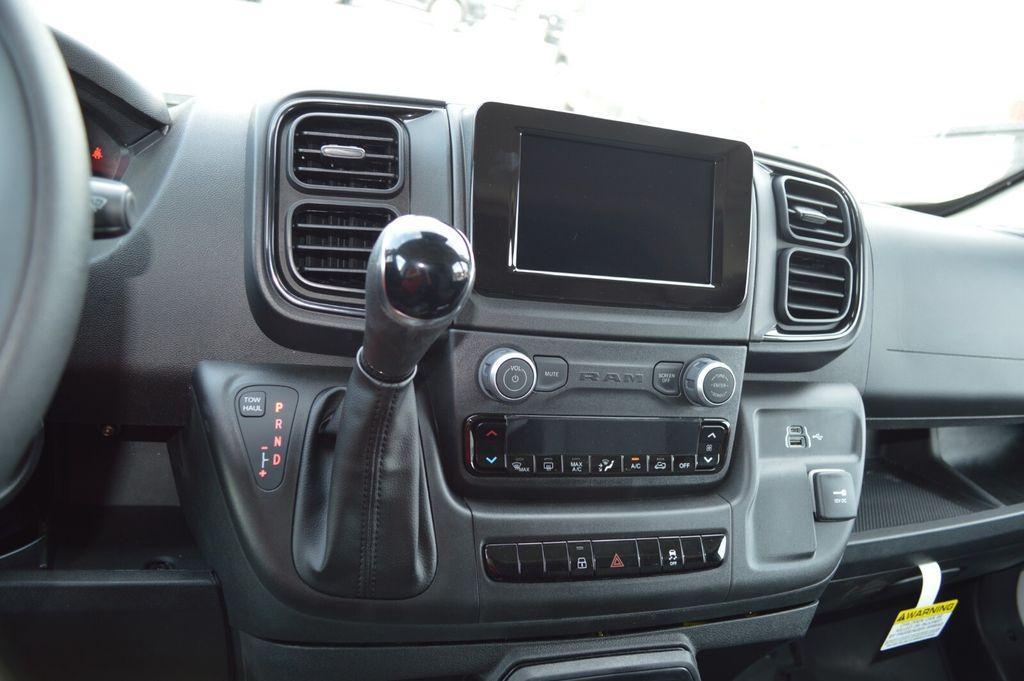 new 2026 Ram ProMaster 2500 car, priced at $52,839