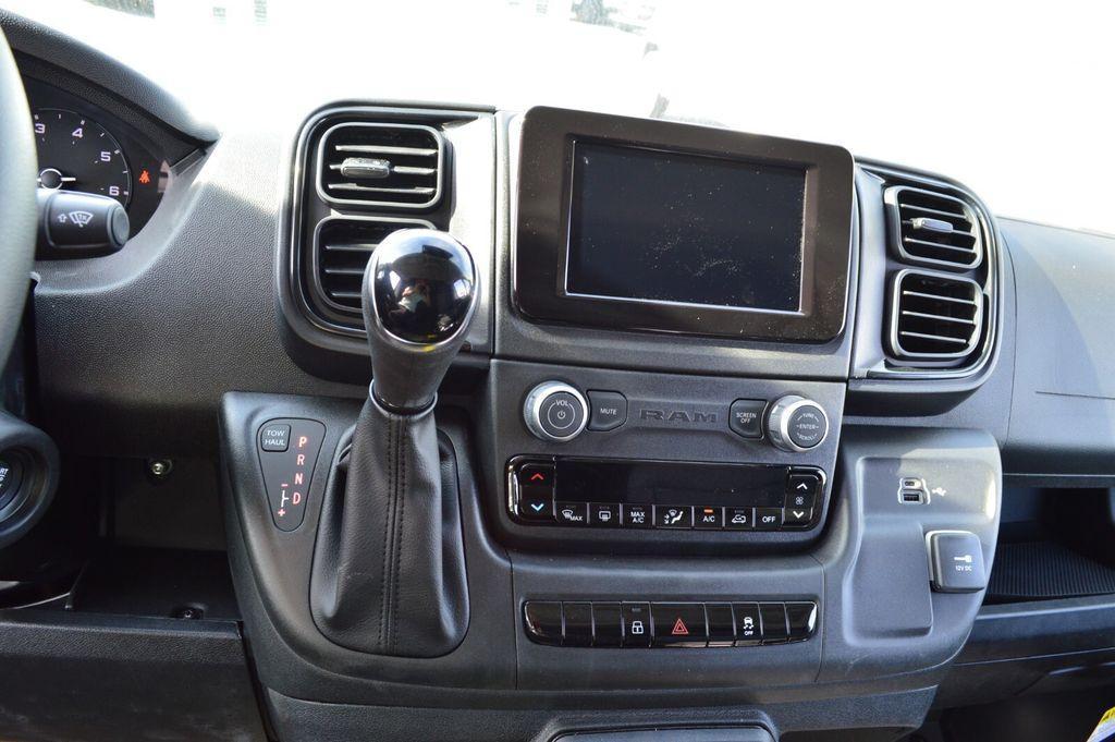 new 2026 Ram ProMaster 2500 car, priced at $54,520