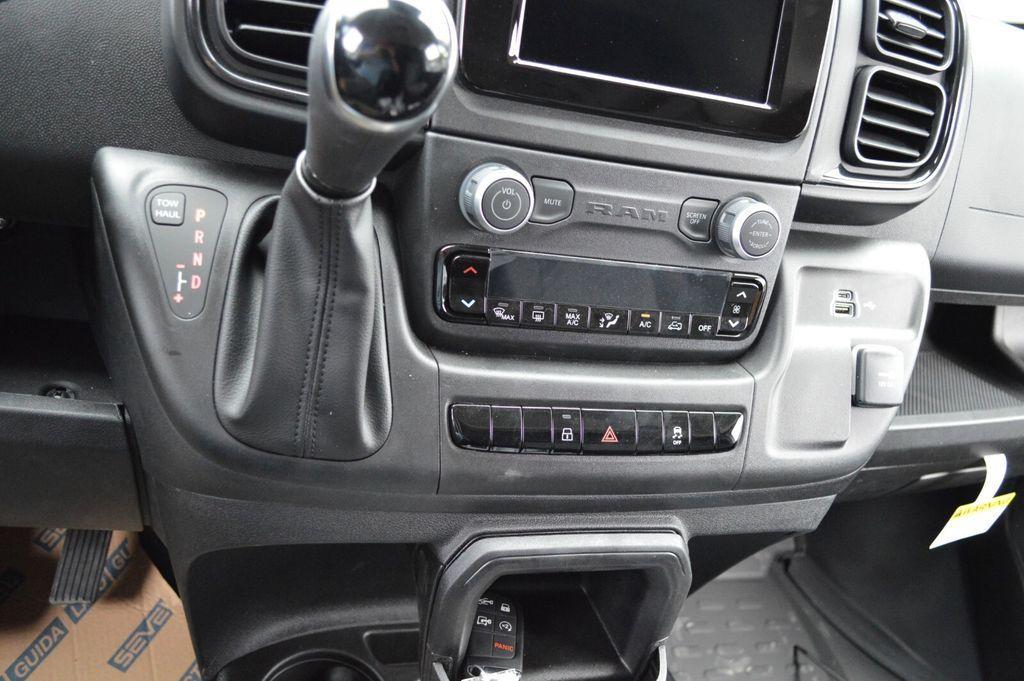 new 2026 Ram ProMaster 2500 car, priced at $54,520