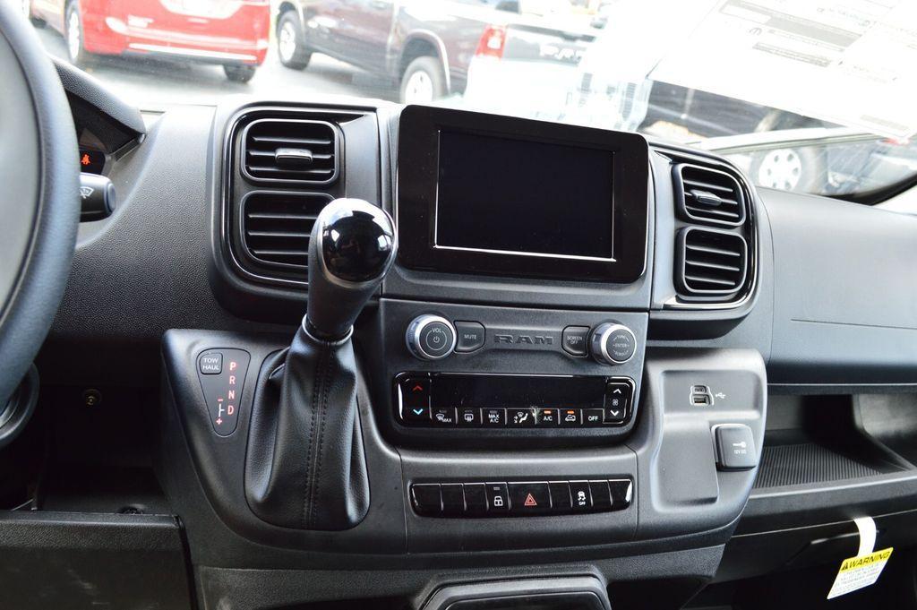 new 2026 Ram ProMaster 2500 car, priced at $52,839