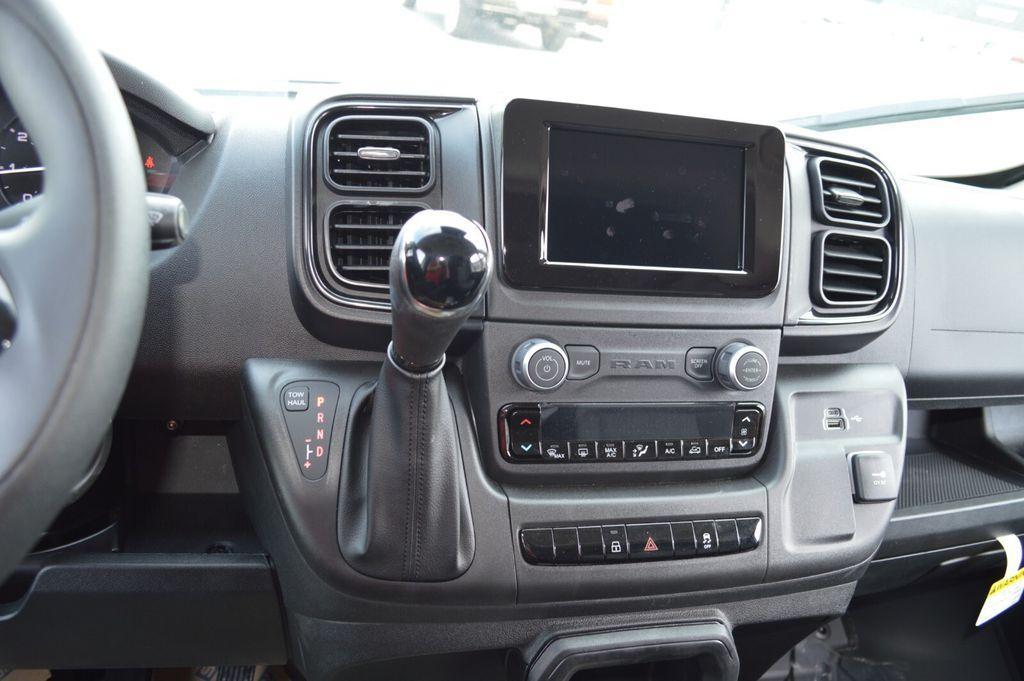 new 2026 Ram ProMaster 2500 car, priced at $51,520