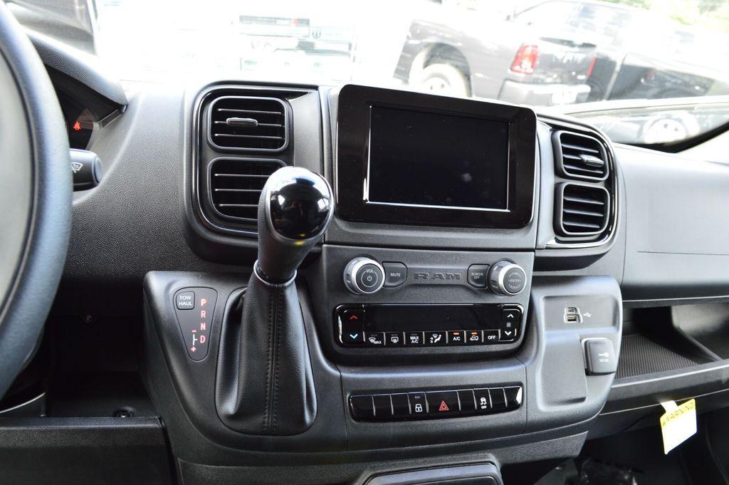 new 2026 Ram ProMaster 2500 Window Van car, priced at $54,520