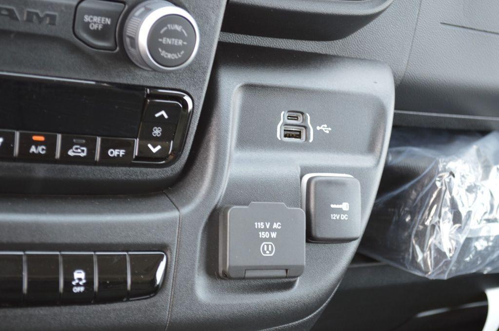 new 2025 Ram ProMaster 2500 car, priced at $51,740