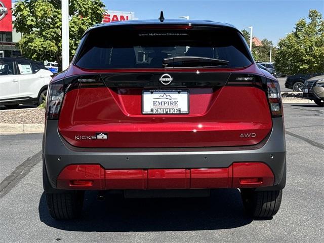 new 2025 Nissan Kicks car, priced at $27,840