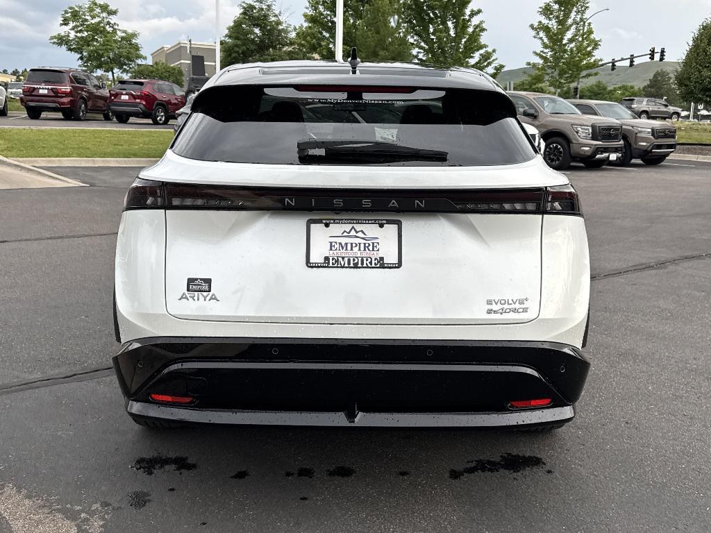 new 2025 Nissan ARIYA car