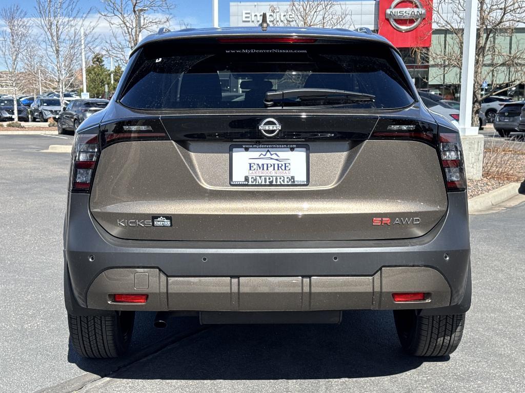 new 2025 Nissan Kicks car, priced at $30,115