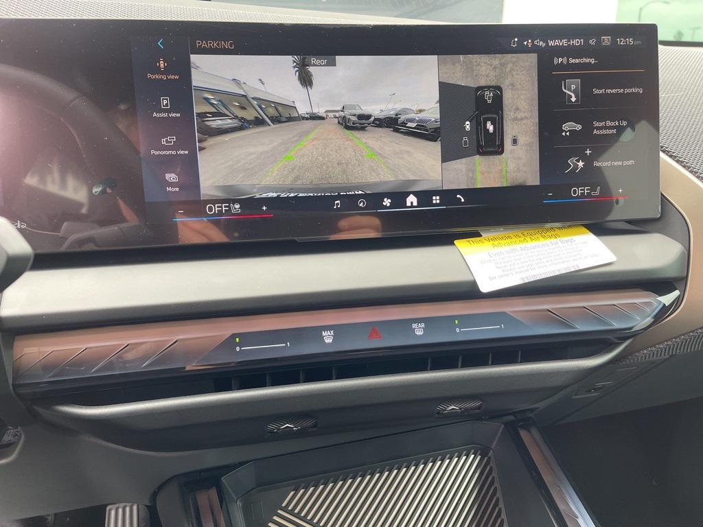 new 2025 BMW X3 car, priced at $58,105