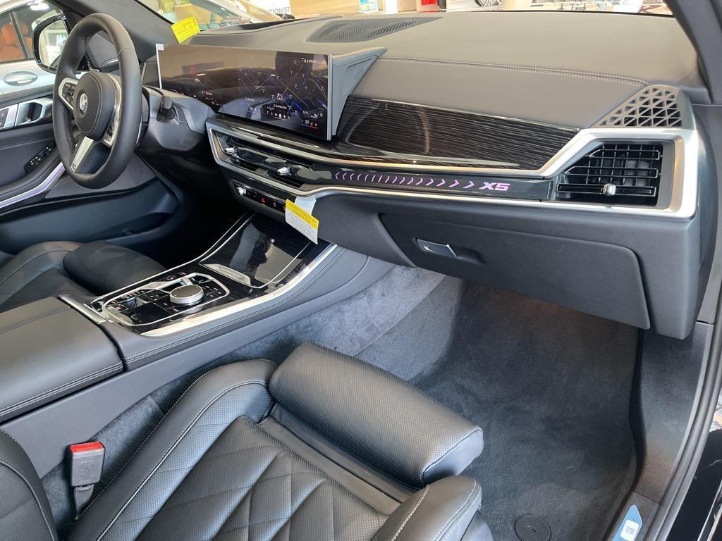 new 2026 BMW X5 car, priced at $77,200