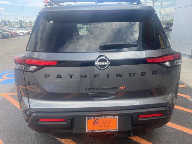 new 2025 Nissan Pathfinder car, priced at $46,505