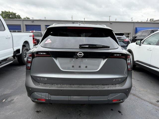 new 2025 Nissan Kicks car, priced at $26,607
