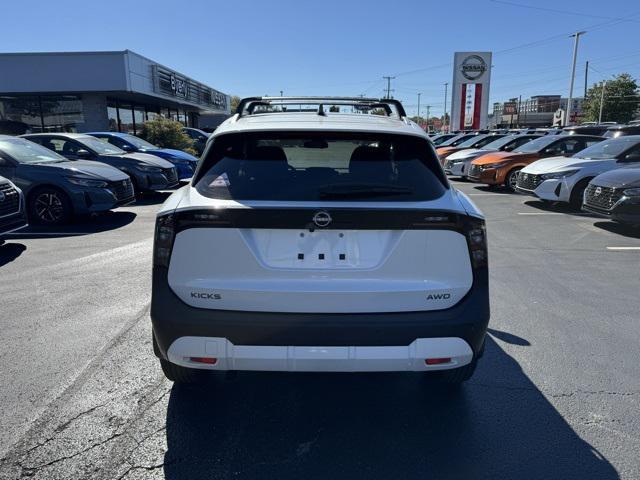 new 2026 Nissan Kicks car, priced at $26,383