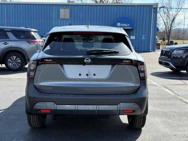 new 2025 Nissan Kicks car, priced at $25,670
