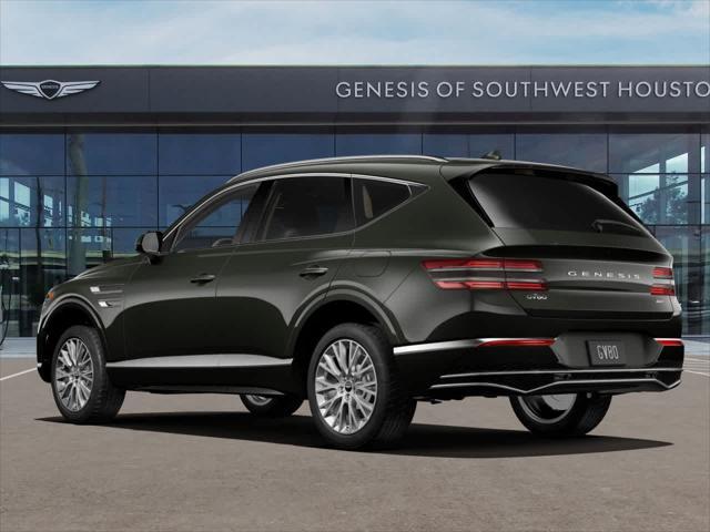 new 2025 Genesis GV80 car, priced at $61,164