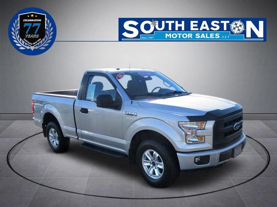 used 2016 Ford F-150 car, priced at $19,995