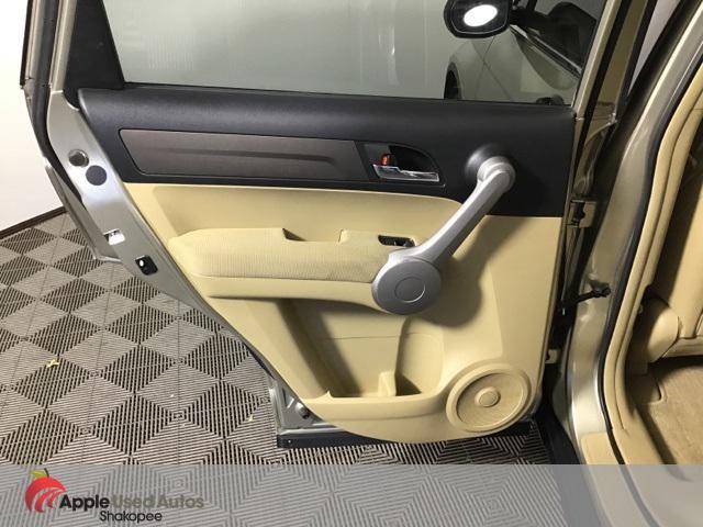 used 2007 Honda CR-V car, priced at $4,444