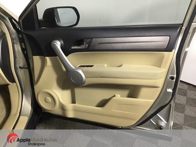 used 2007 Honda CR-V car, priced at $4,444