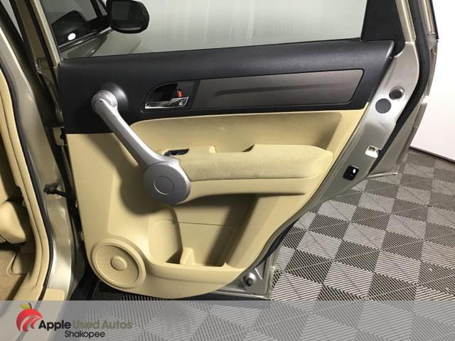 used 2007 Honda CR-V car, priced at $4,444