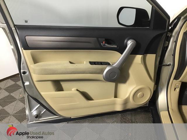 used 2007 Honda CR-V car, priced at $4,444
