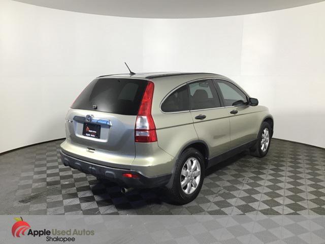used 2007 Honda CR-V car, priced at $4,444