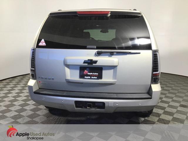 used 2007 Chevrolet Tahoe car, priced at $8,999