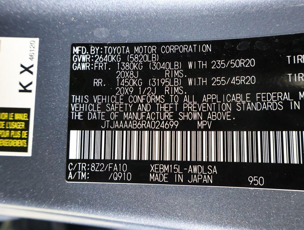 used 2024 Lexus RZ 450e car, priced at $42,497