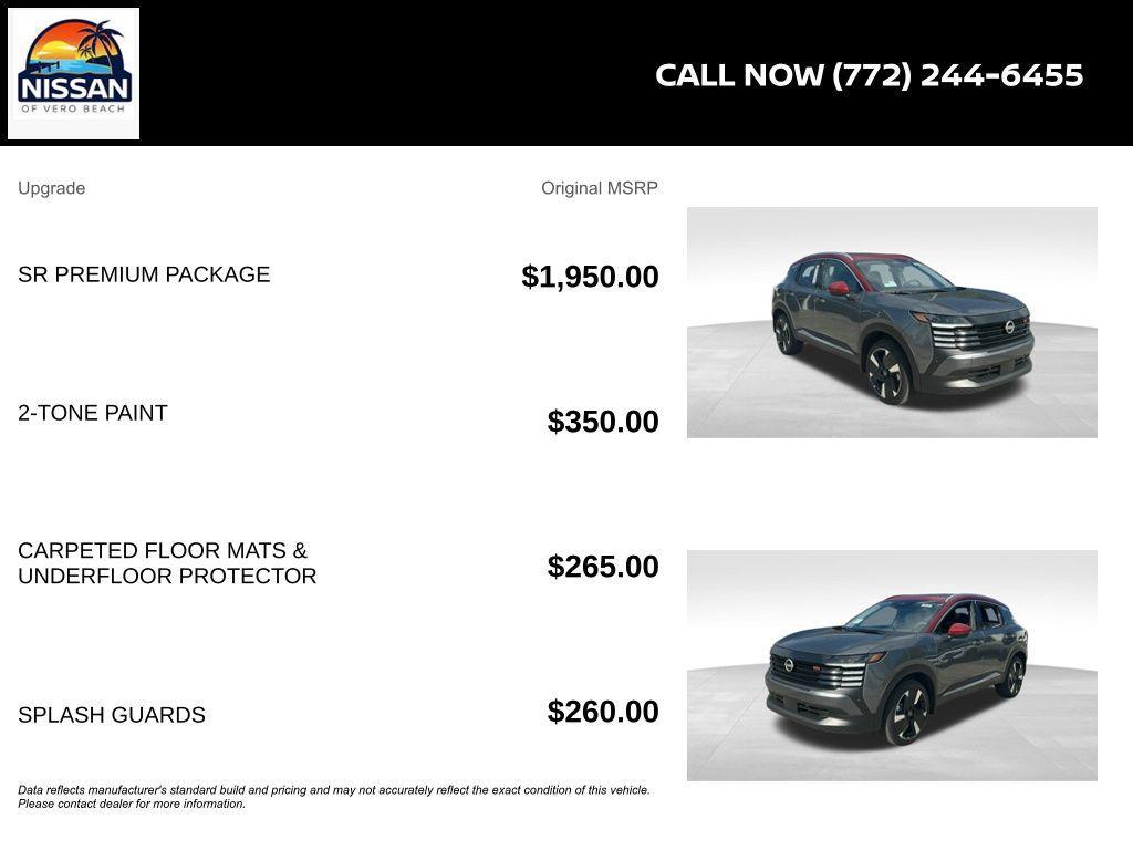 new 2025 Nissan Kicks car, priced at $27,410