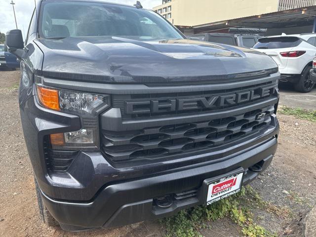 new 2024 Chevrolet Silverado 1500 car, priced at $46,726