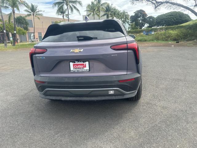 new 2024 Chevrolet Blazer EV car, priced at $57,704