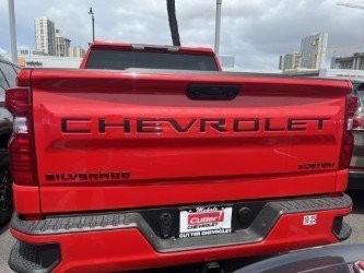 new 2024 Chevrolet Silverado 1500 car