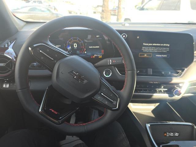 new 2026 Chevrolet Equinox car, priced at $35,295