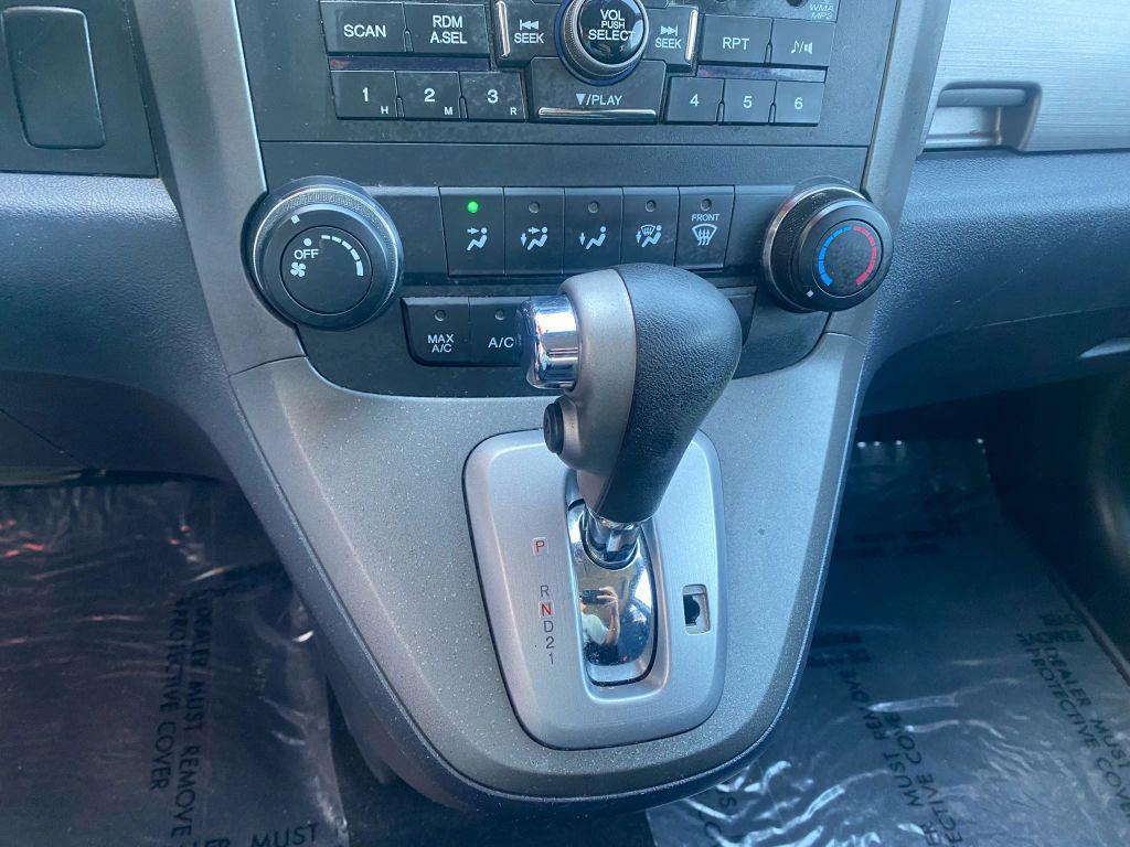 used 2011 Honda CR-V car, priced at $6,795