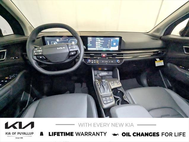 new 2026 Kia Sportage car, priced at $39,685