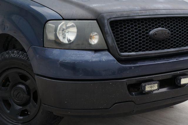 used 2006 Ford F-150 car, priced at $4,500