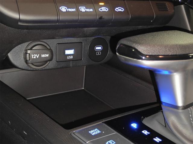 new 2025 Hyundai ELANTRA HEV car, priced at $24,520