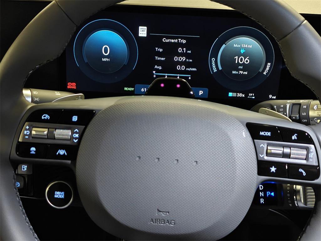 new 2026 Hyundai IONIQ 5 car, priced at $43,650